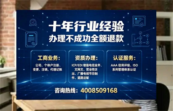 平凉办理<a href='https://www.tajlb.com/'>道路运输许可证</a>的实用指南：从需求到落地的全过程亲历分享