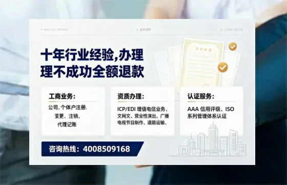 平凉办理<a href='https://www.tajlb.com/'>道路运输许可证</a>的实用指南：从需求到落地的全过程亲历分享